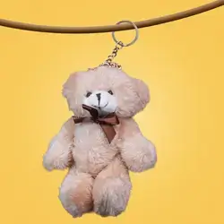Creamy Bear