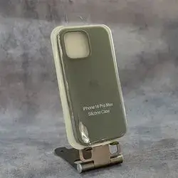 16 Pro Max Cover