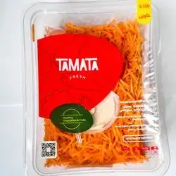 Carrot Salad
