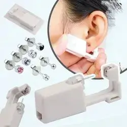 Ear piercings disposable