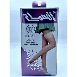 Samah Women’s Long Socks