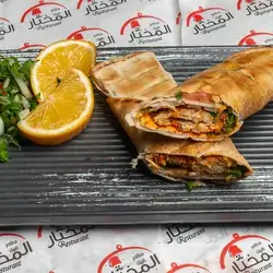 Chicken Kebab Sandwich
