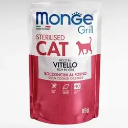 Monge Sterilized Veal 85g