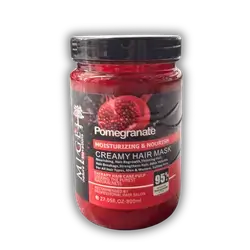 MIGE 800ML Oil Bath