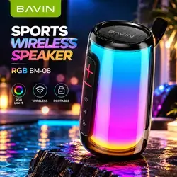 BAVIN SPORTS WIRELESS SPEAKER RGB BM-08