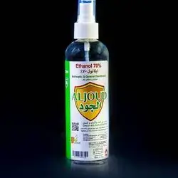 aljoud ethanol 70% 100ml
