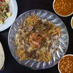  Mansaf Chicken + Meat - 4 People