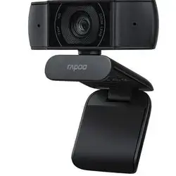 The Rapoo C200 HD Webcam