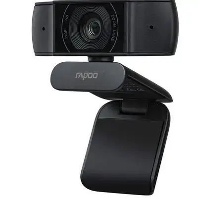 The Rapoo C200 HD Webcam