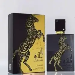 Layl Malaki