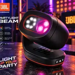 JBL PARTYLIGHT BEAM