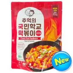 Cook-tok Rice Pan Original 140g