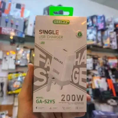 USB CHARGING