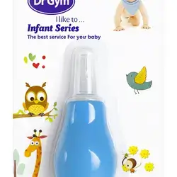 Dr Gym Infant Series – Nasal Aspirator