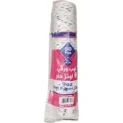 Hfp Food Pack 9oz Paper Cup 50psc