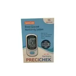Blood glucose kit 