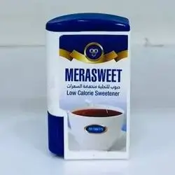 MERASWEET