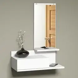 Mode Mirror Dresser