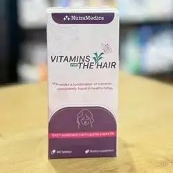 Vitamins for the hair 60 tablets