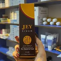 jey cream for hand &foot 50ml