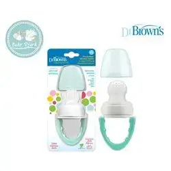 Dr Browns fresh firsts silicone feeder