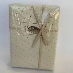 بۆكسی دیاری رقم8