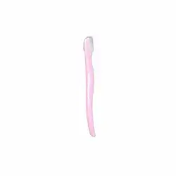 Eyebrow Razor