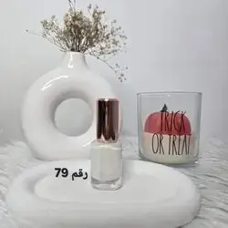 Nail Polisher