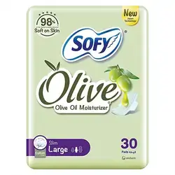 Sofy Olive Slim