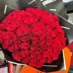 A Large Bouquet Of Red Roses