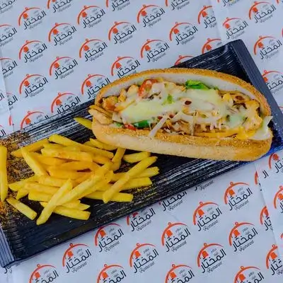 Mexican Sandwich
