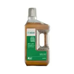 BestClean Antiseptic&Disinfectant 750ml