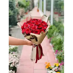 Bouquet Of Red Flowers, 47 Flowers