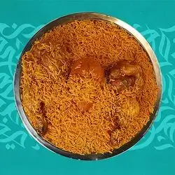 Whole Chicken Kabsa