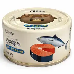 Curly Tail Tuna 85g