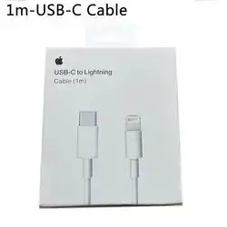 Wire Master Copy