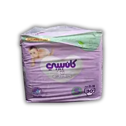 Jan Baby Diapers No. 5, 30 count
