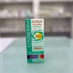 Coverdem dry/sensitive tinted cream spf30 50ml