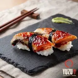 Unagi Nigiri - 2 PCS