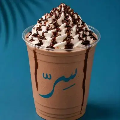 Mocha Frappe