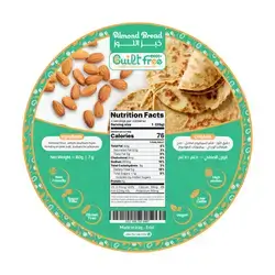 Pure Almond Bread 4 Tortillas 80g, Keto Friendly Vegan ,sugar Free Gluten Free Low Carb High Protein