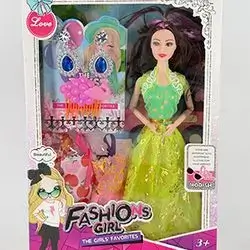Fashions Girl: The Girls' Favorites Doll Set