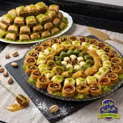 Mixed Baklava