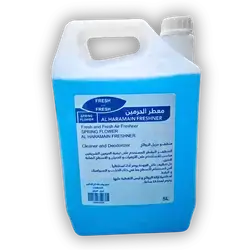 Al Haramain Perfume 5 Liters