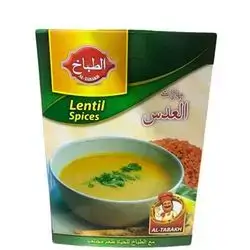 Al Tabax Lentil Spices