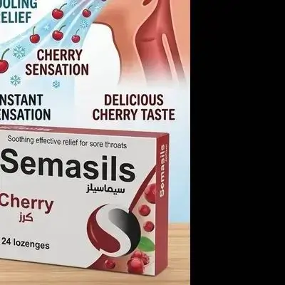 Semasils Cherry Lozenges