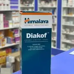 Diakof
