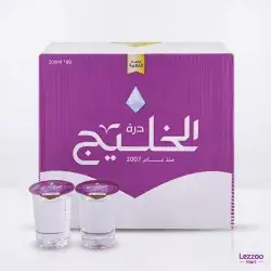 Al-Khaleej Bottled Drinking Water Cups ( 200ml x 60 )