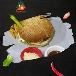Chicken Burger
