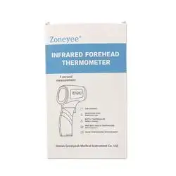 infrared forehead thermometer